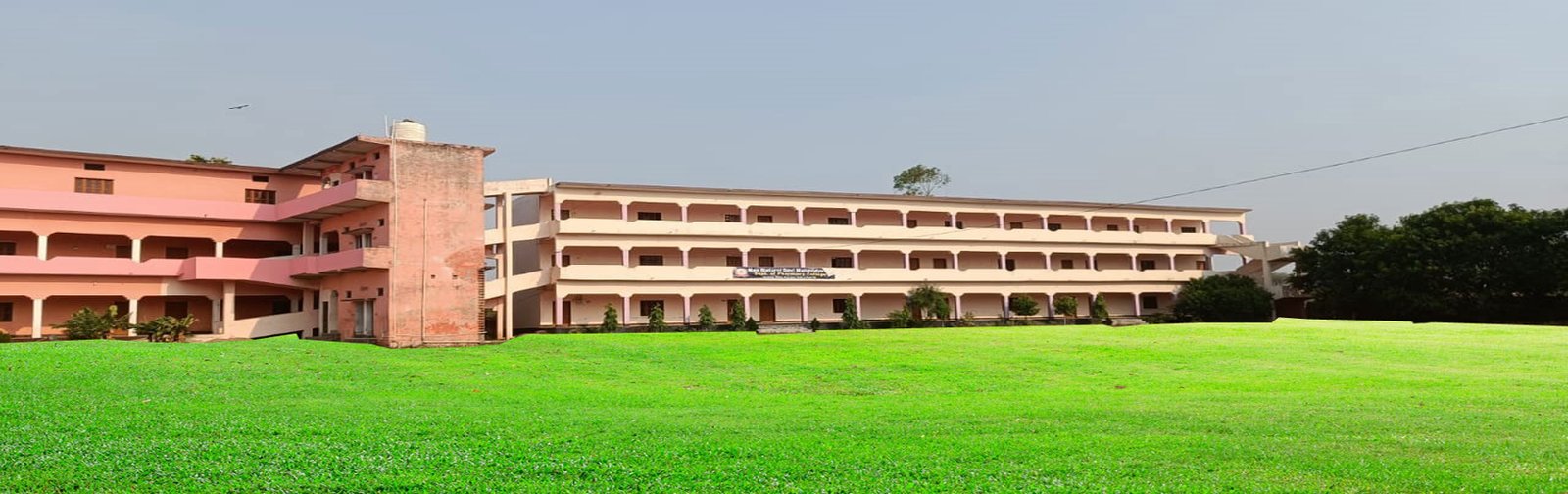 Maa Maturani Devi Pharmacy College